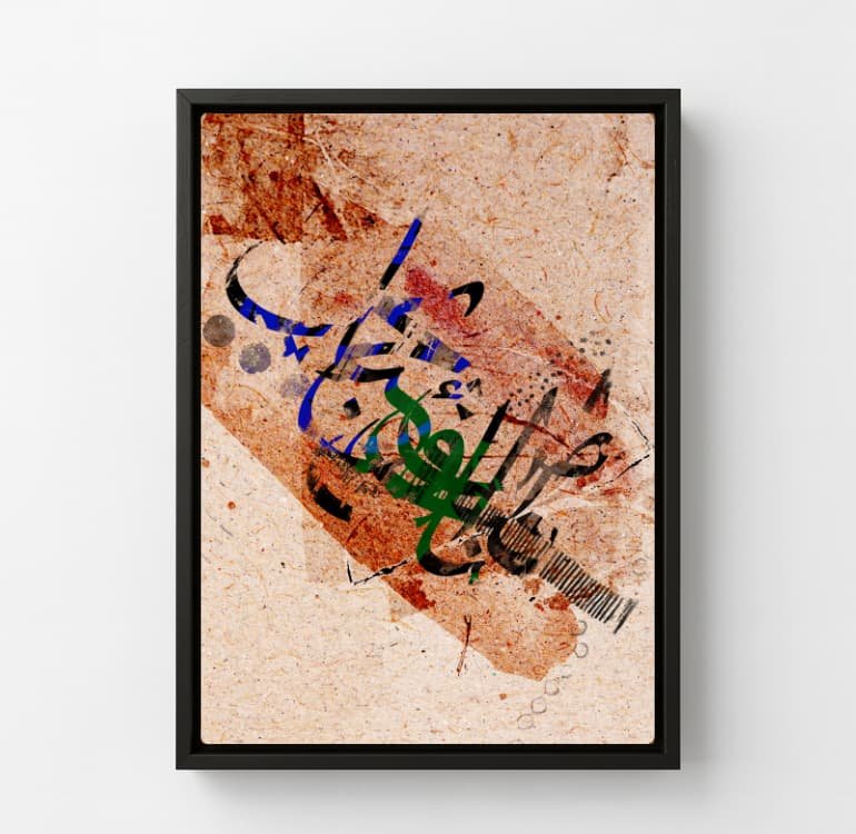 Ink Collision - Image 7