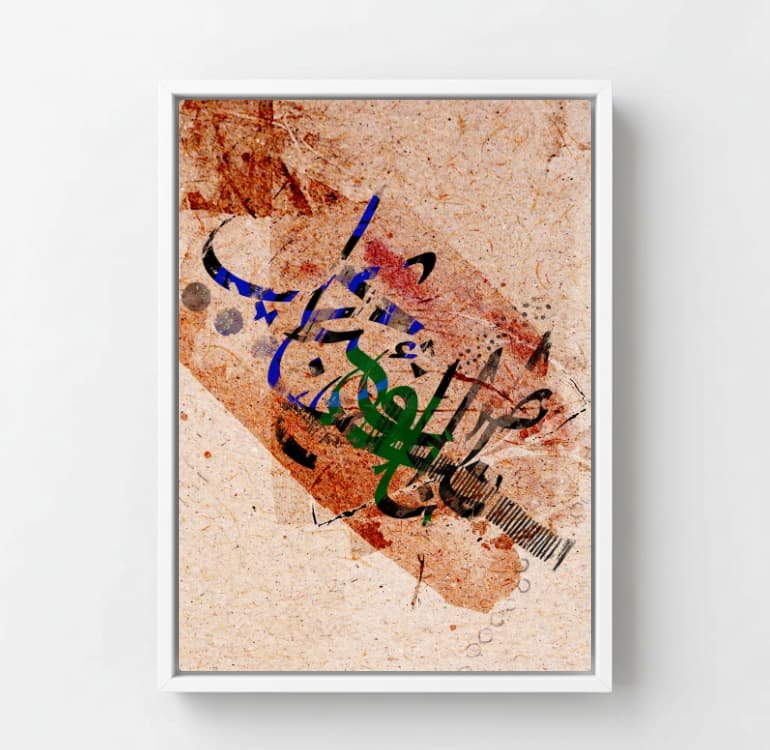 Ink Collision - Image 5