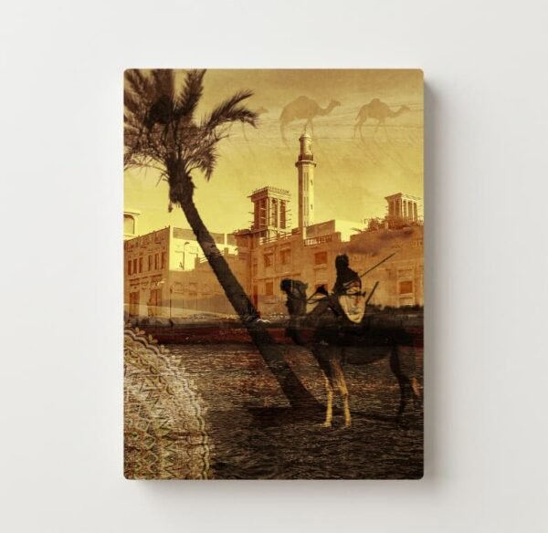 Desert Reverie
