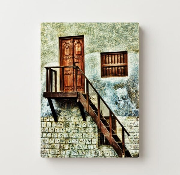 Silent Minbar
